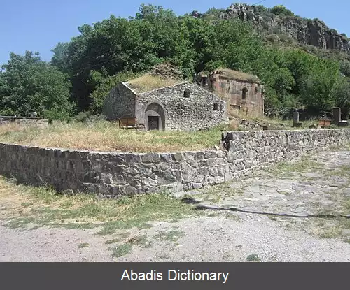 عکس اسقف نشین کوتایک