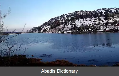 عکس دریاچه ارسلان کوی