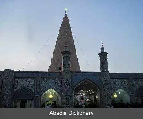 عکس منبع شناسی تاریخ ماد و هخامنشی