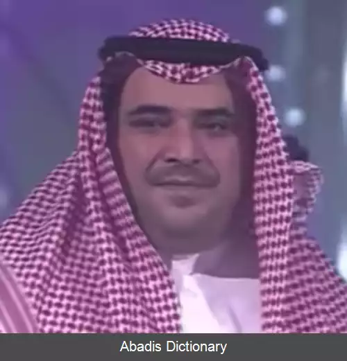 عکس سعود القحطانی