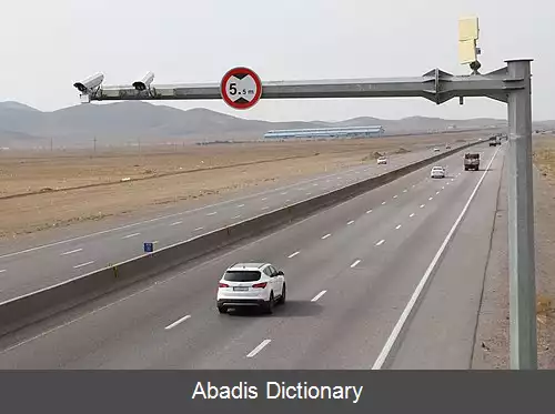 عکس دوربین ثبت تخلف