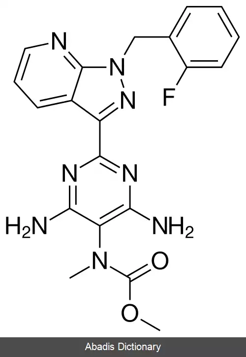 عکس ریوسیگوئات