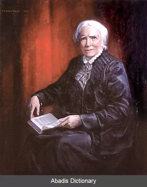 عکس زنان در پزشکی