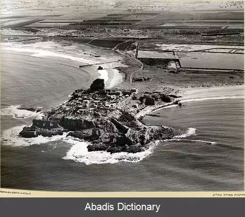 عکس فهرست قلعه های صلیبی