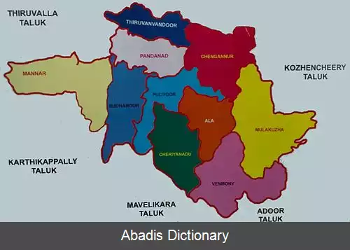 عکس چنگانور