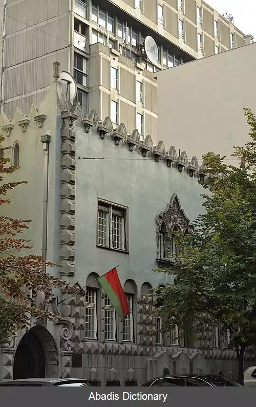 عکس فهرست وابسته های دیپلماتیک بلاروس