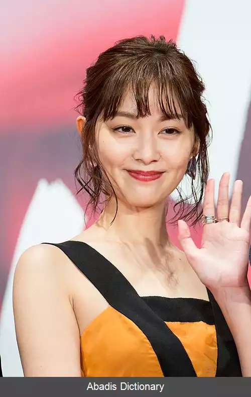 عکس آنا ایشی باشی