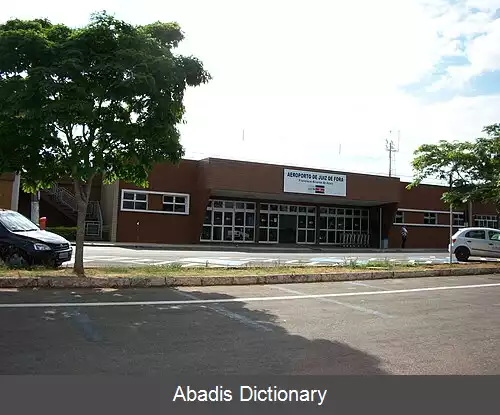 عکس فرودگاه خوئیز د فورا