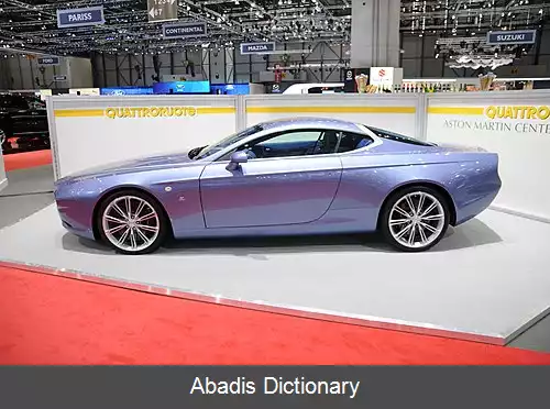 عکس استون مارتین دی بی اس وی۱۲