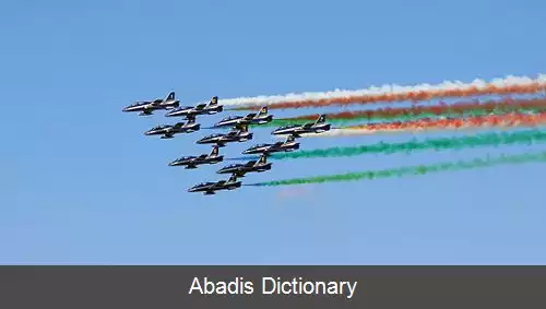 عکس فرودگاه کچکمت