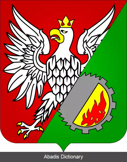 عکس وومین