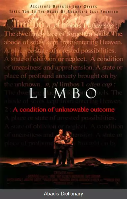 عکس لیمبو (فیلم ۱۹۹۹)