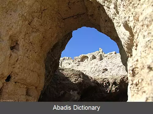 عکس آثار باستانی کوه خواجه (کوه رستم)