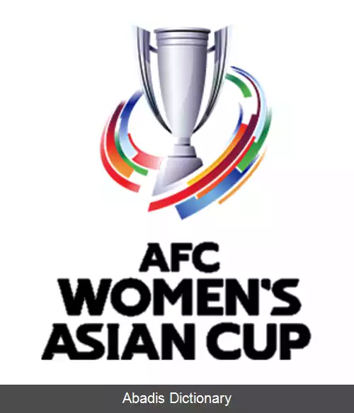 عکس جام ملت های زنان آسیا