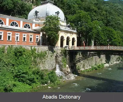 عکس بیله هرکولانه