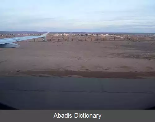 عکس فرودگاه بین المللی اتر