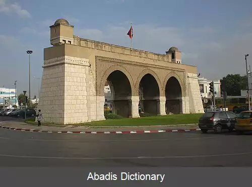عکس دروازه سعدون