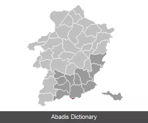 عکس ارستپ