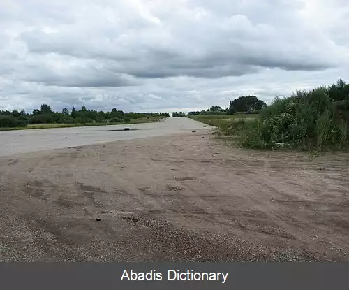 عکس فرودگاه صحرایی رادی