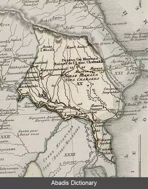 عکس خانات شروان