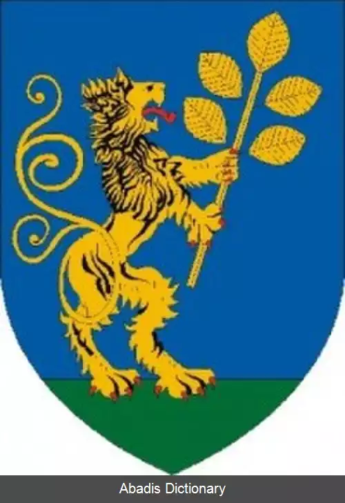 عکس کورمش