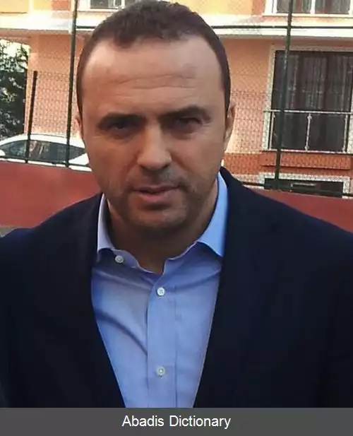 عکس اریف اردم