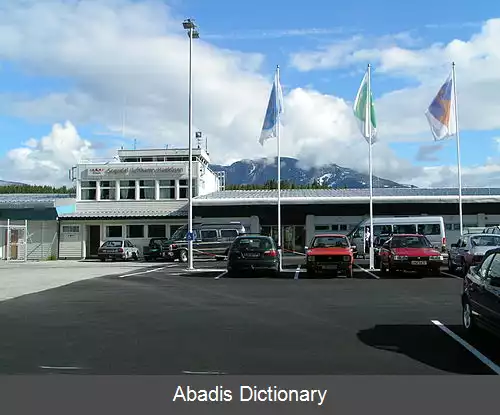 عکس فرودگاه سونگدل هاوکاسن