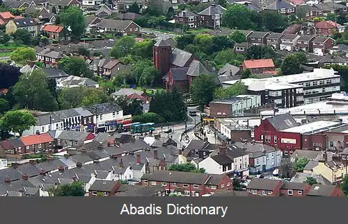 عکس استون یورک شر شمالی