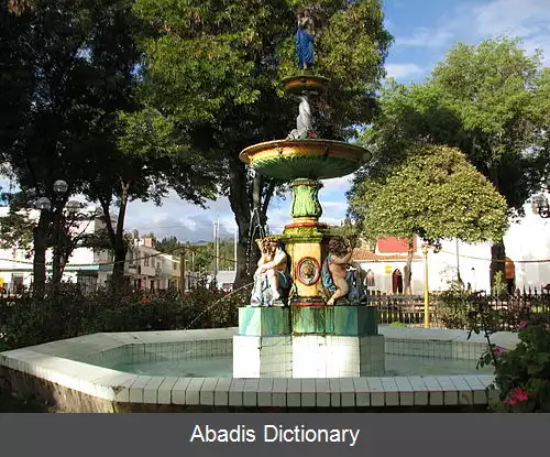 عکس کانسپشن (خنین)