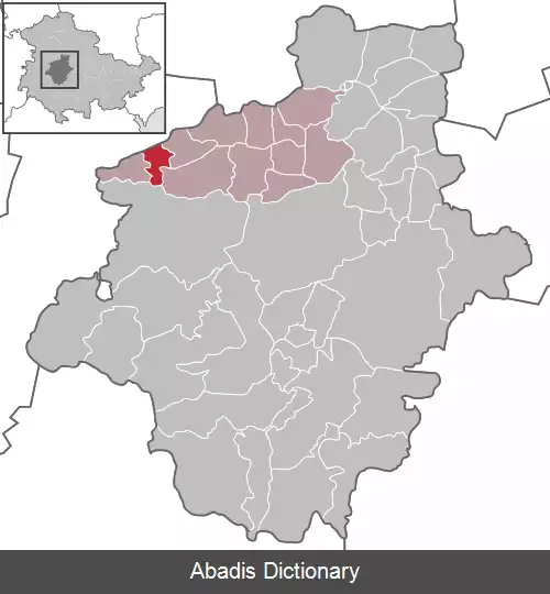 عکس فریدریشسورت