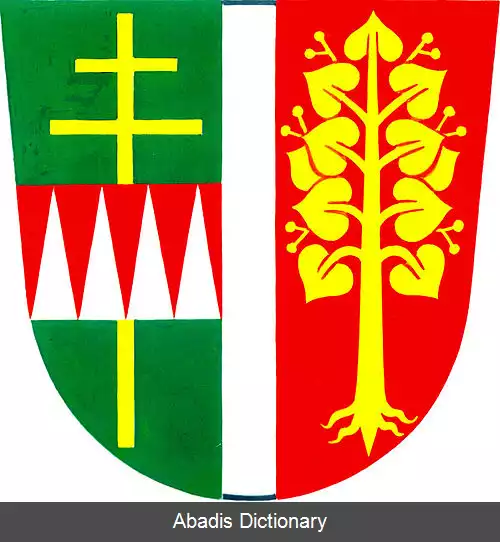 عکس زلوبیتسه