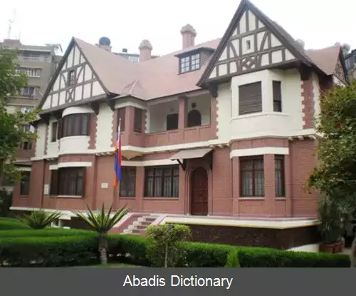 عکس فهرست وابسته های دیپلماتیک ارمنستان