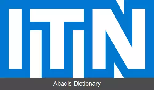 عکس آی تی ان