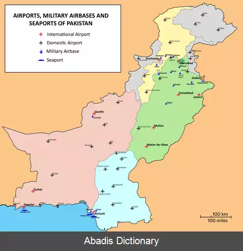 عکس فهرست فرودگاه های پاکستان