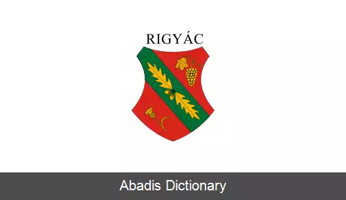 عکس ریدیاتس