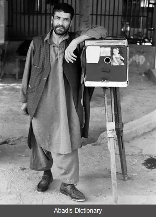 عکس سینمای افغانستان