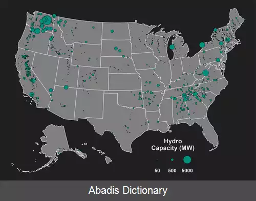 عکس توان برق آبی در ایالات متحده