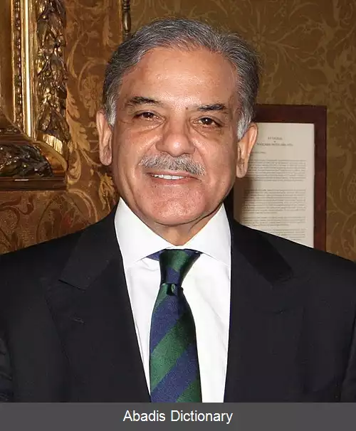 عکس فهرست سروزیران پنجاب (پاکستان)