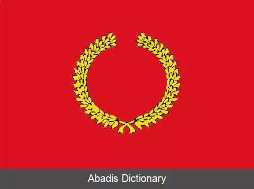 عکس کنستانتی