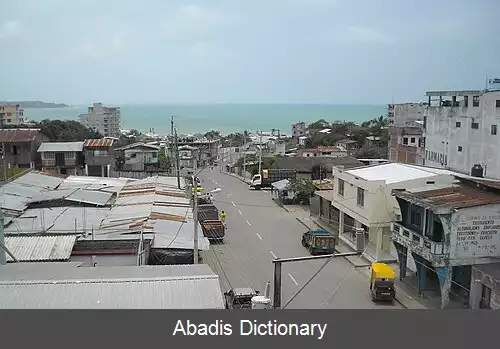 عکس کانتون پدرنالس