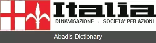 عکس ایتالین لاین