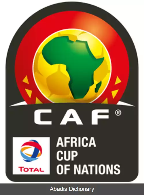 عکس جام ملت های آفریقا