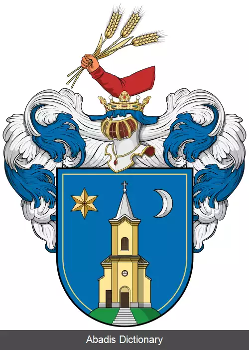 عکس کمنفا