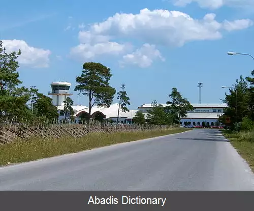 عکس فرودگاه ویزبه