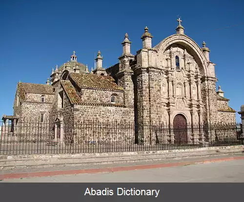 عکس استان لامپا