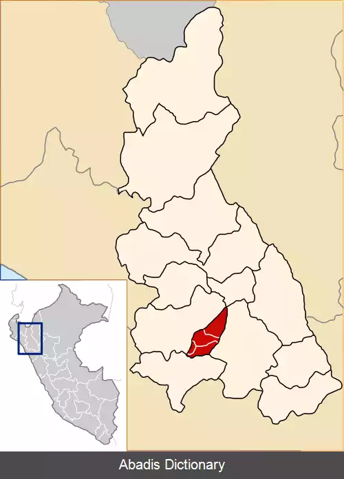 عکس استان سن پابلو