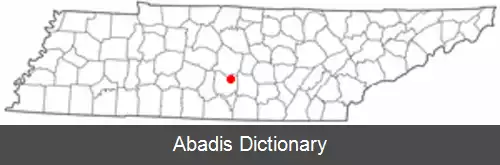 عکس بل باکل تنسی