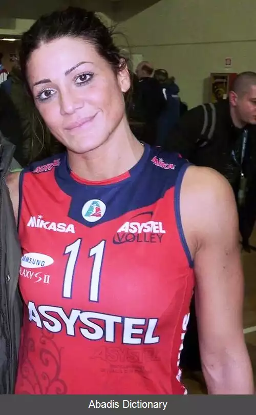 عکس استفانیا سانسونا