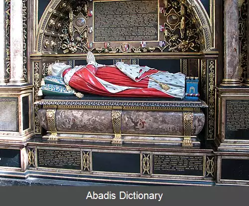 عکس پیکره روی تابوت