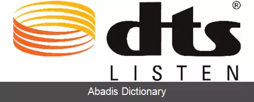 عکس دی تی اس